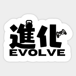 Jinka: Evolve Sticker